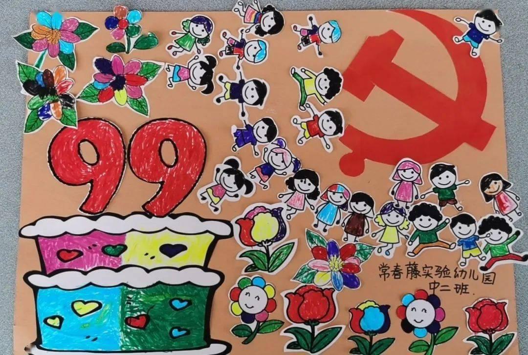 一个已婚男人为什么一次次的找我，他帅有钱。我只是个普通离婚女人？游戏画面